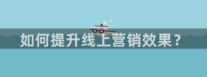 必赢手机app下载 最新版苹果