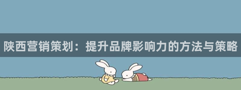 必赢线上网址是多少
