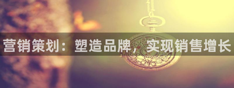 必赢国际437怎么样