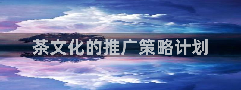 必赢棋盘app下载官网