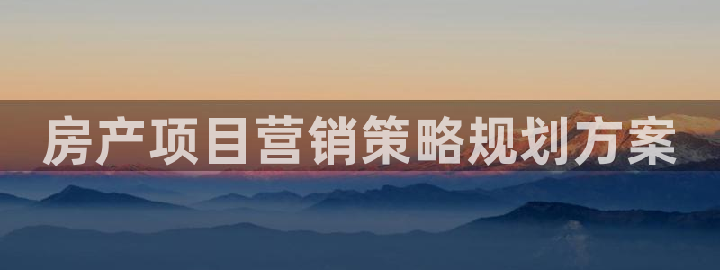 必赢最新