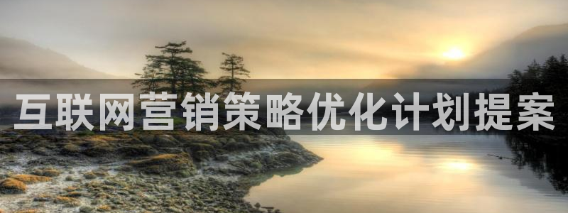 必赢官网app下载安装苹果手机