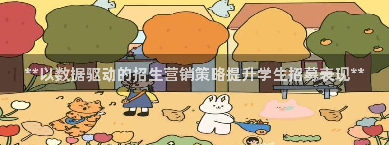 必赢这个软件怎么样