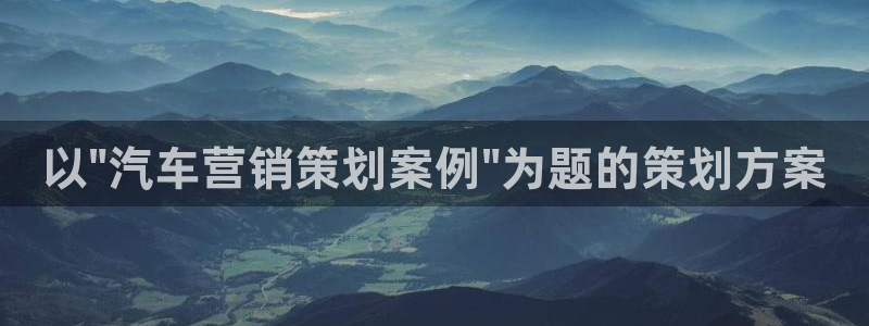 必赢net.95