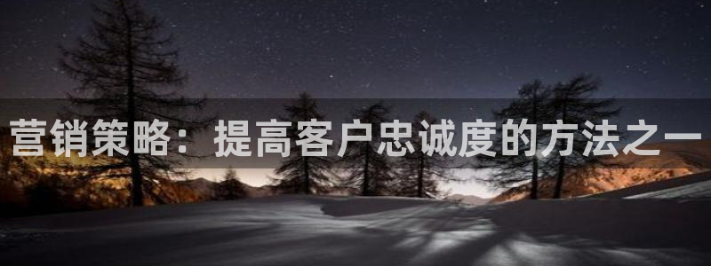 必赢下载二维码