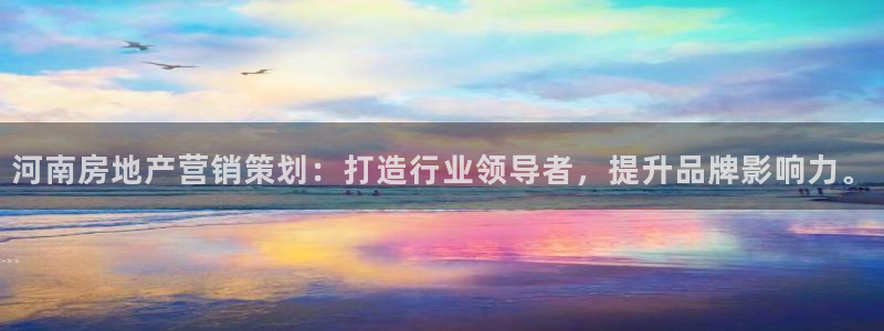 9965必赢游戏特色