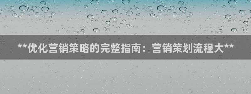 必赢网站是哪一个平台