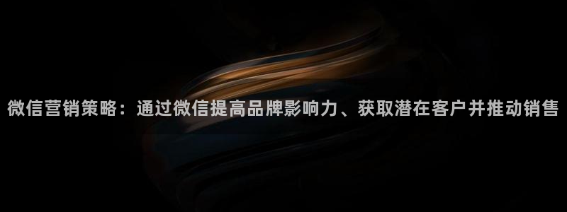 必赢链接