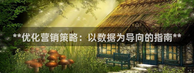 必赢旧网站