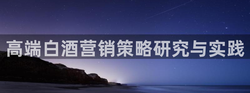 必赢亚赢网站官网下载安卓