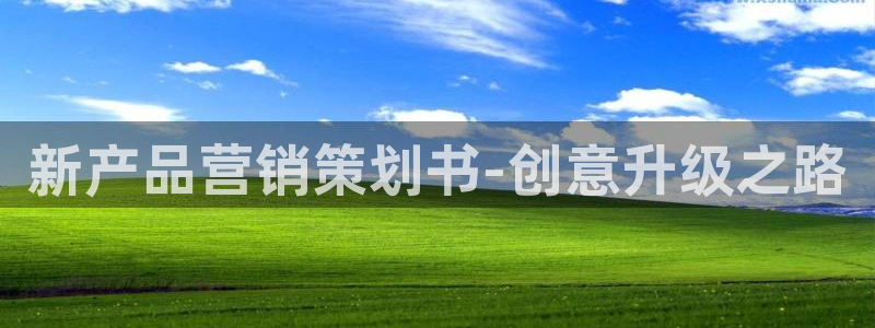 必赢亚赢网站官网下载安装手机版