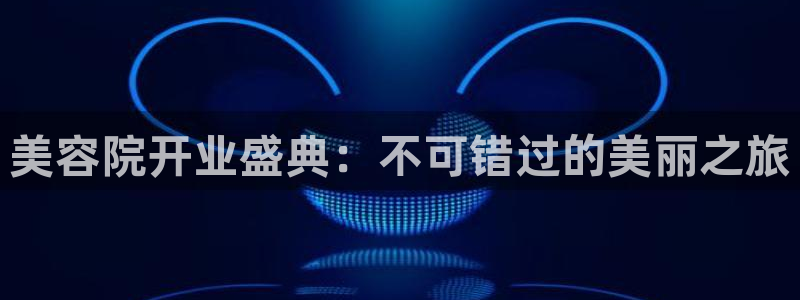 437437必赢国际怎么充不了钱