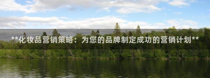 必赢app客户端下载官网