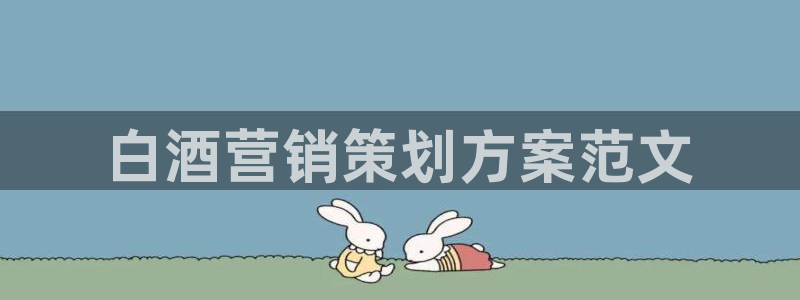 必赢手机app下载官网