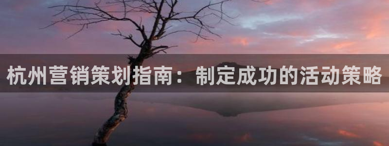 必赢官网app下载安装