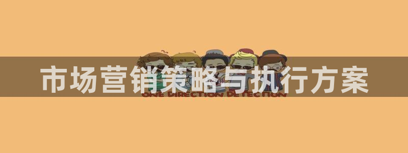 必赢官网下载安装最新版
