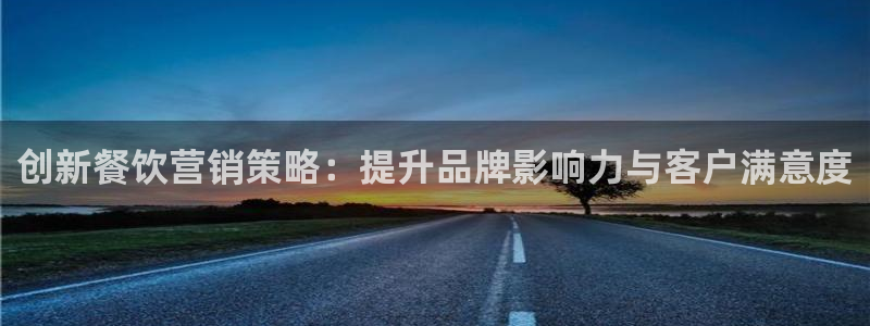 必赢网站打不开