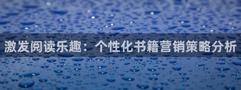 必赢下载软件