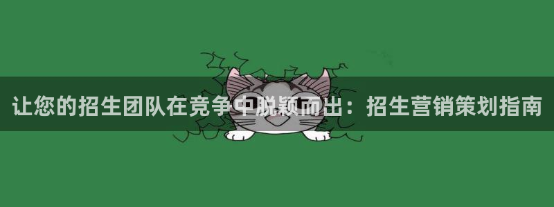 必赢这个软件怎么样啊