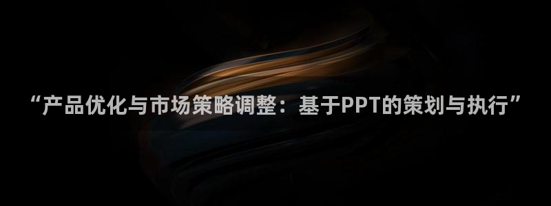 必赢官网网站入口