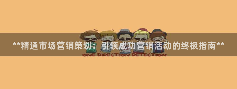 必赢官网下载app