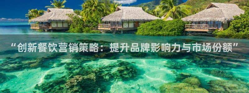 必赢手机app下载安装官网