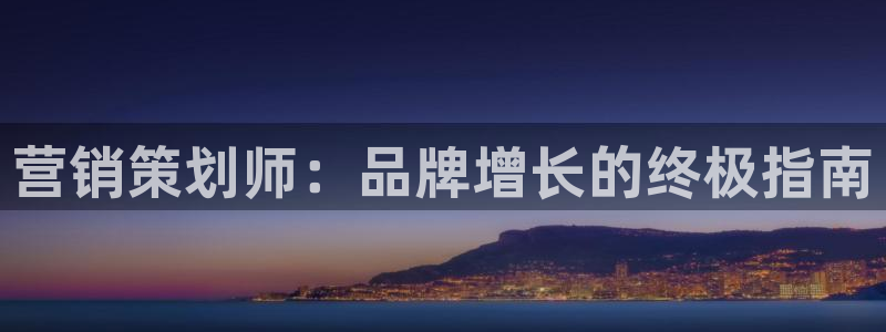 必赢下载ipad