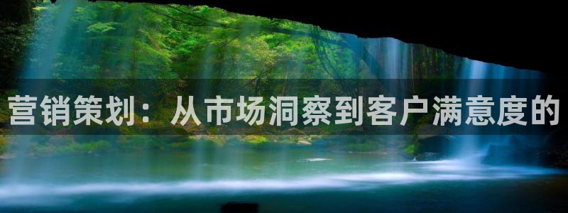 必赢公司