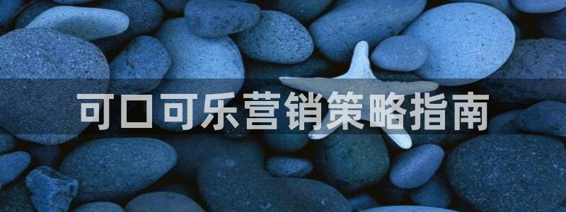必赢国际437网页版