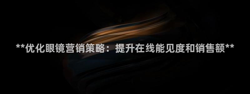 必赢平台官方网址