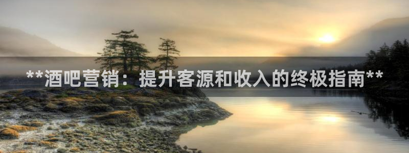 必赢手机app下载安装最新版