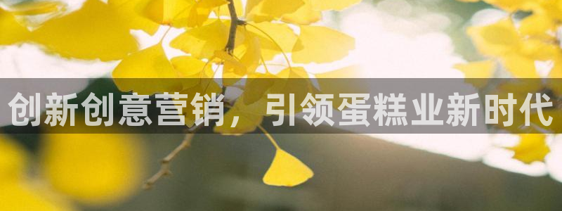 必赢app能挣钱吗是真的吗