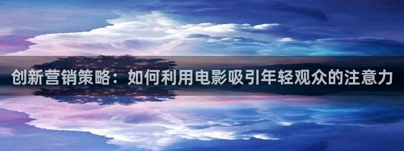 必赢科技北京有限公司