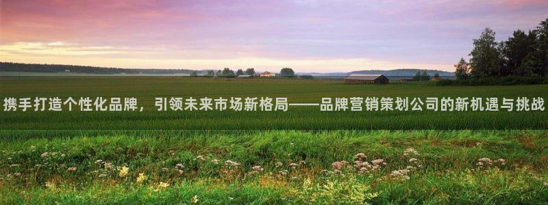 9965必赢游戏app