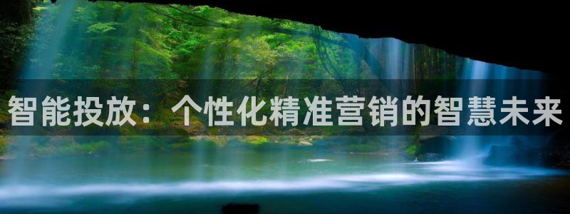 必赢手机app下载 最新版安装