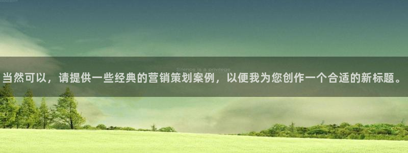 73882必赢app下载