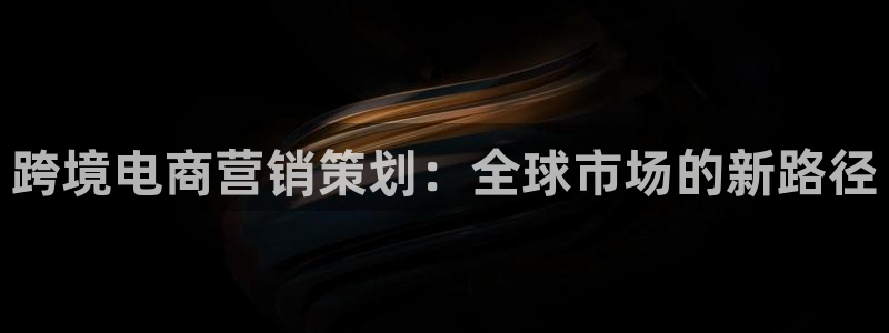 9965必赢游戏app大全