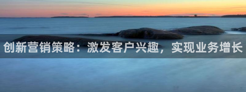 必赢官网app下载安装苹果手机