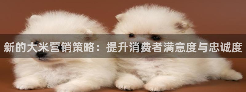 必赢这个软件怎么样可靠吗