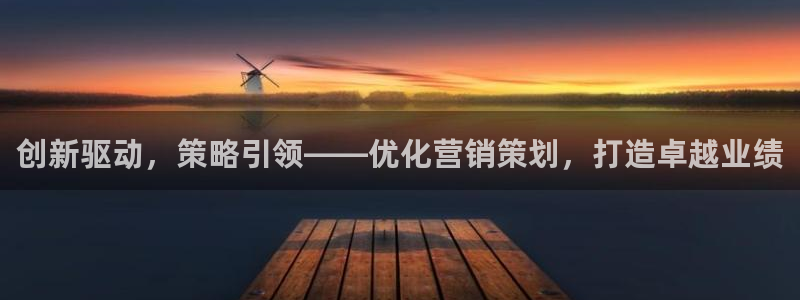 必赢国际的网站多少