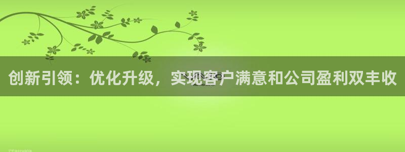 必赢宝是不是合法平台