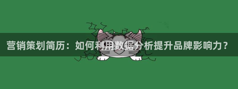 必赢国际a600典ccapp