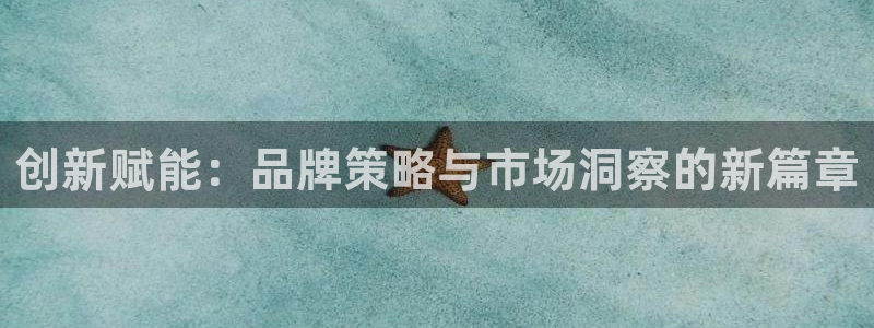 必赢国际官网登录