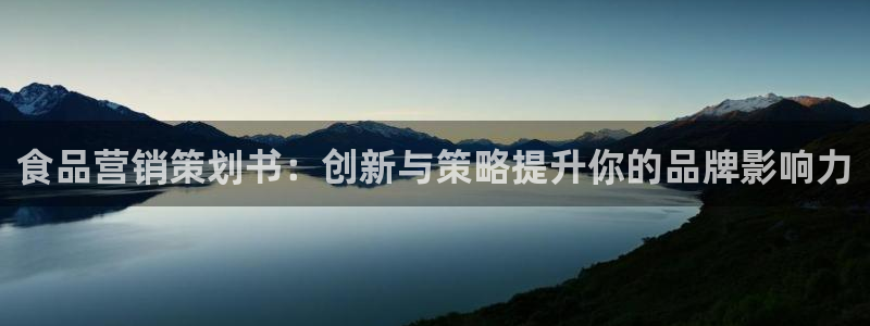 必赢国际游戏登录