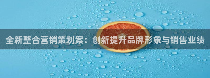 必赢国际437官方简介