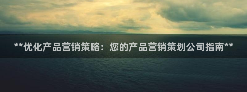 73882必赢app下载