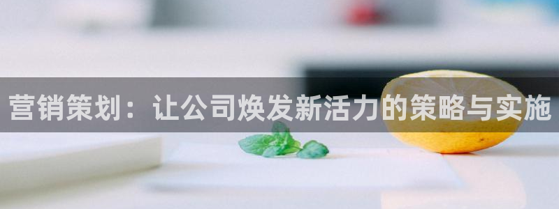 必赢官网网址多少号登录不了