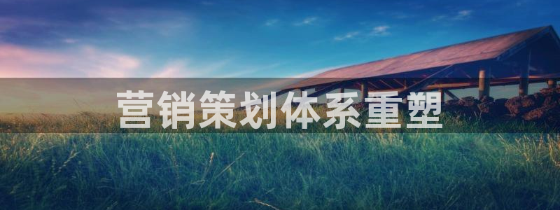 必赢国际官网登录