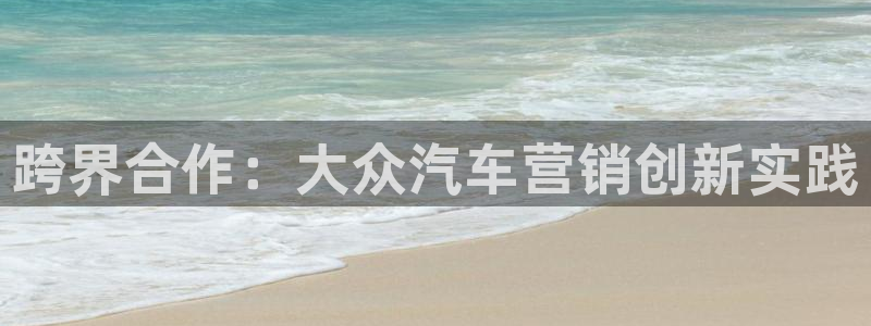 必赢官网入口下载app