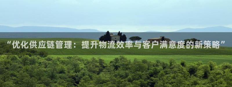 必赢手机app下载 最新版苹果